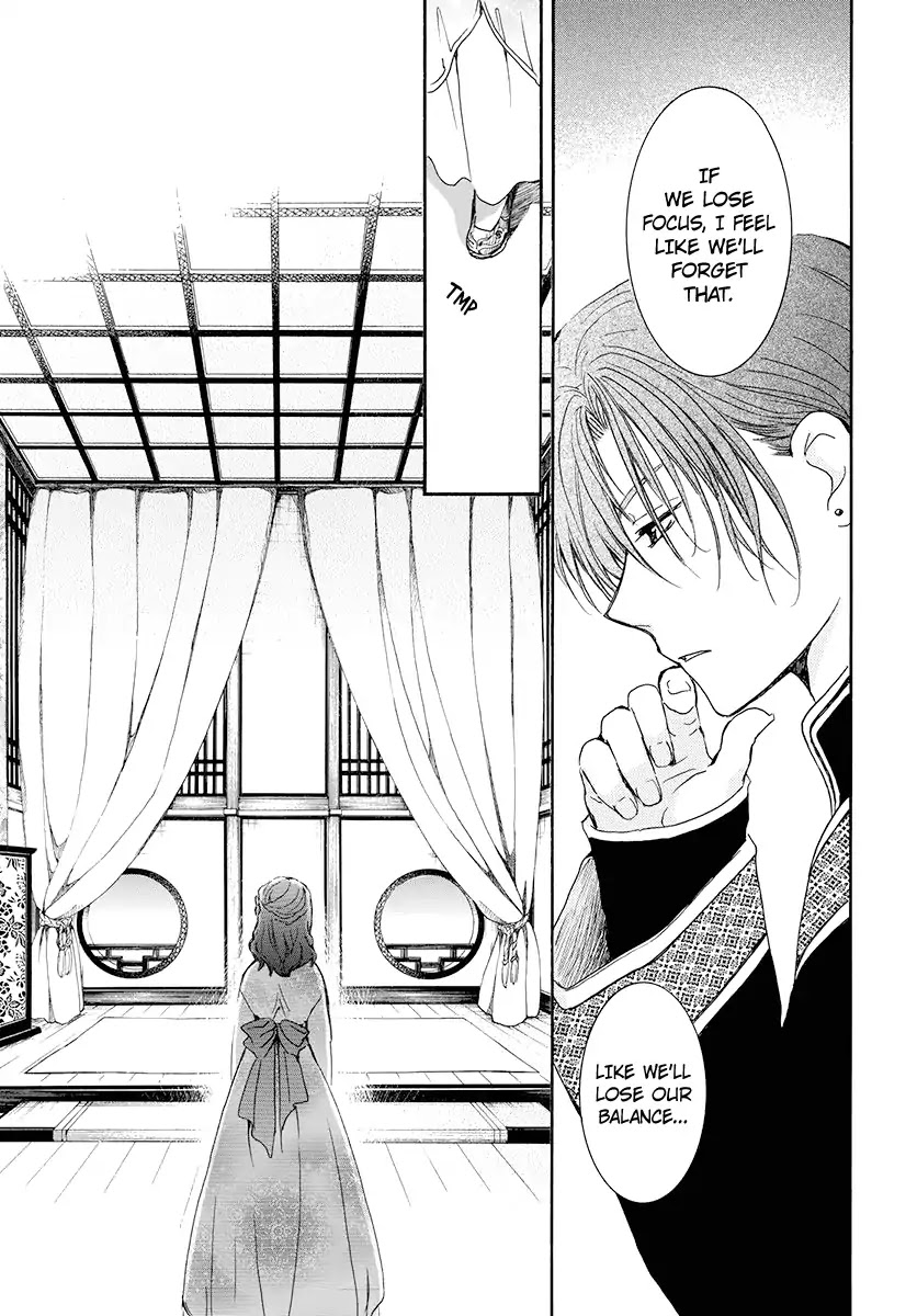 Akatsuki no Yona Chapter 180 page 13 - Chapter 180: Unveiling