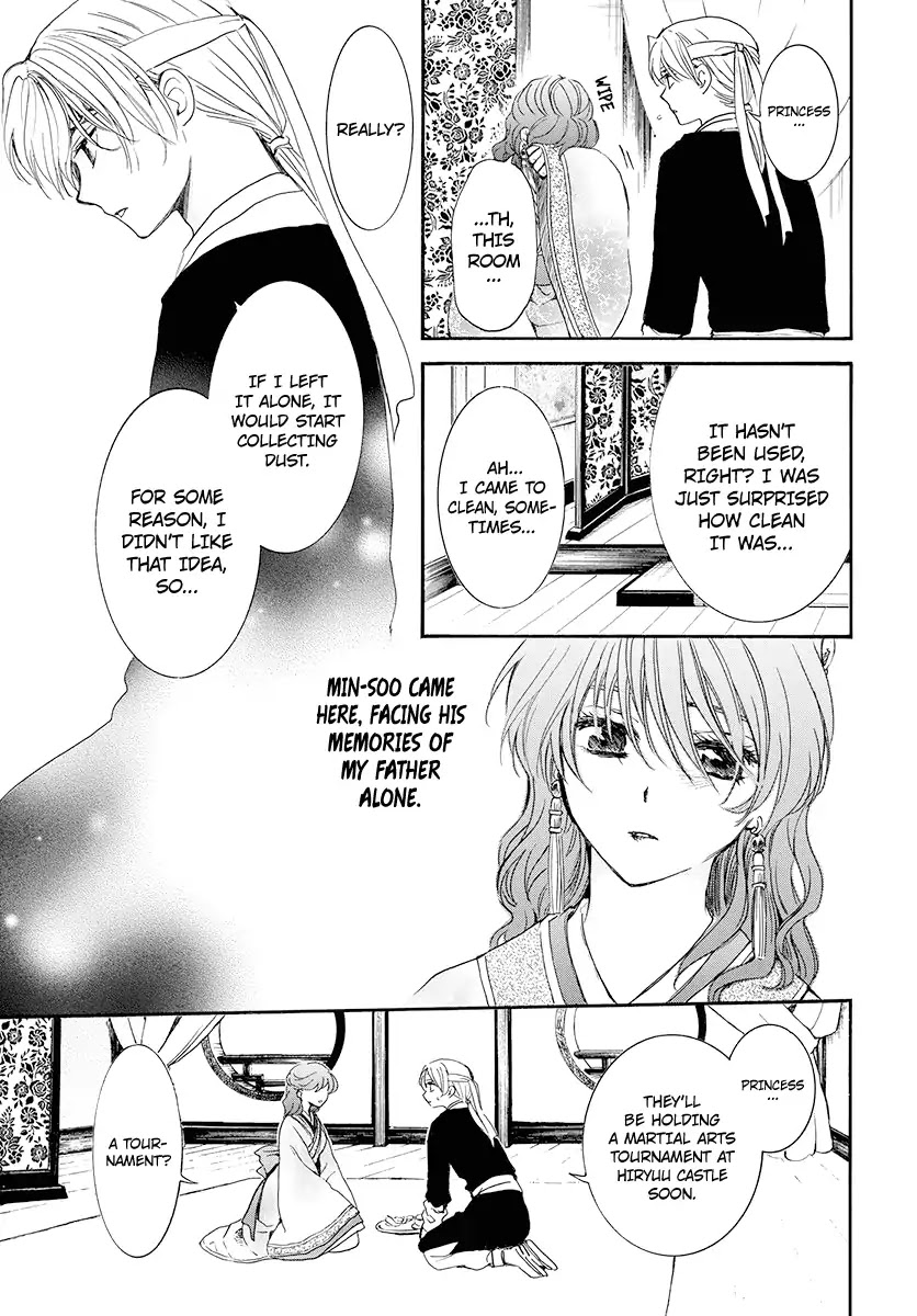 Akatsuki no Yona Chapter 180 page 17 - Chapter 180: Unveiling