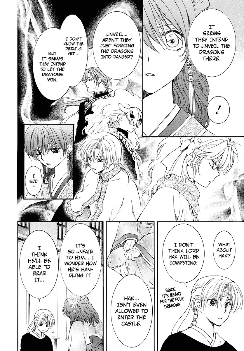 Akatsuki no Yona Chapter 180 page 18 - Chapter 180: Unveiling