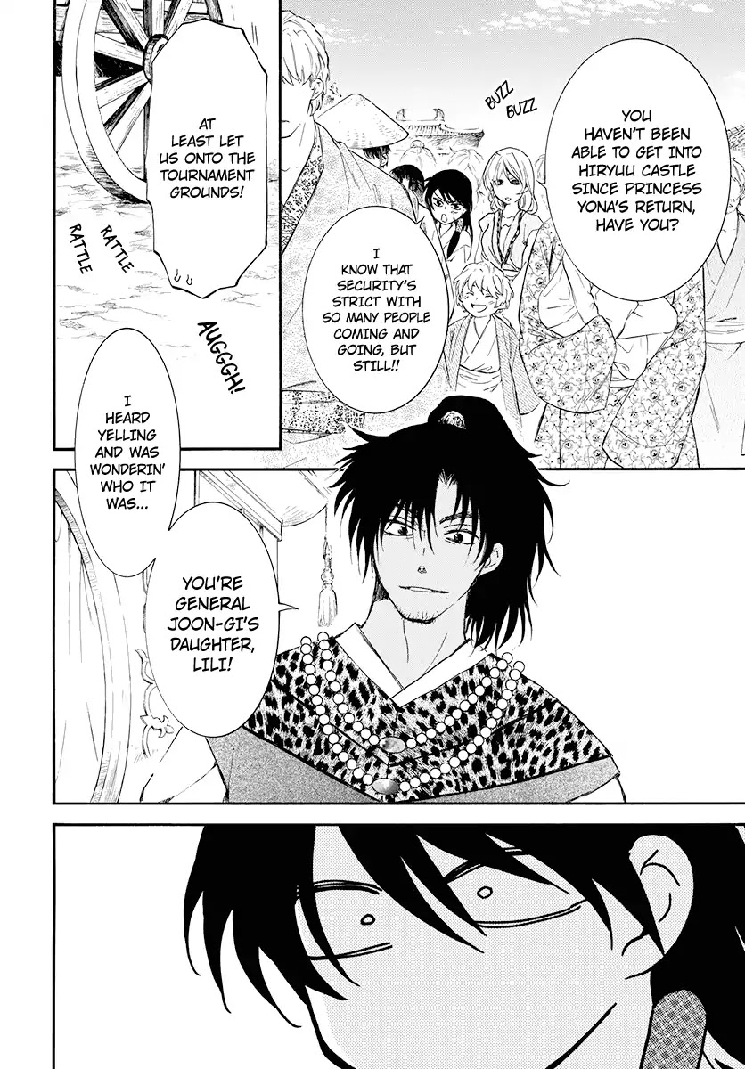Akatsuki no Yona Chapter 180 page 22 - Chapter 180: Unveiling