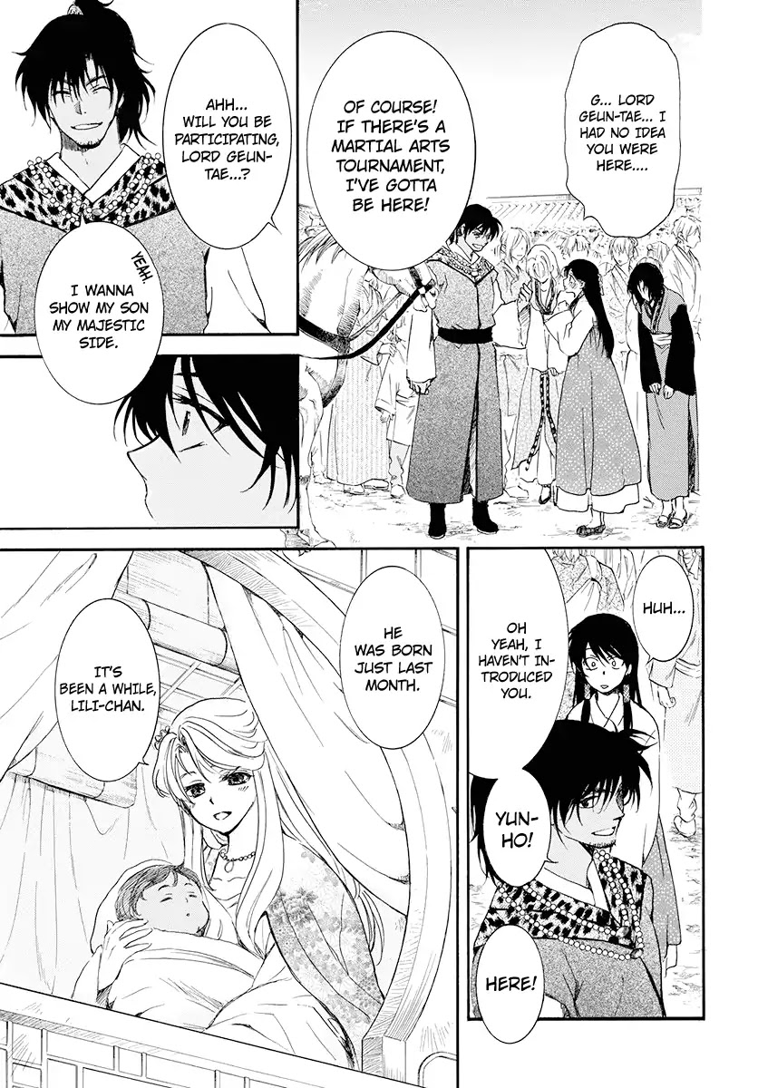 Akatsuki no Yona Chapter 180 page 23 - Chapter 180: Unveiling