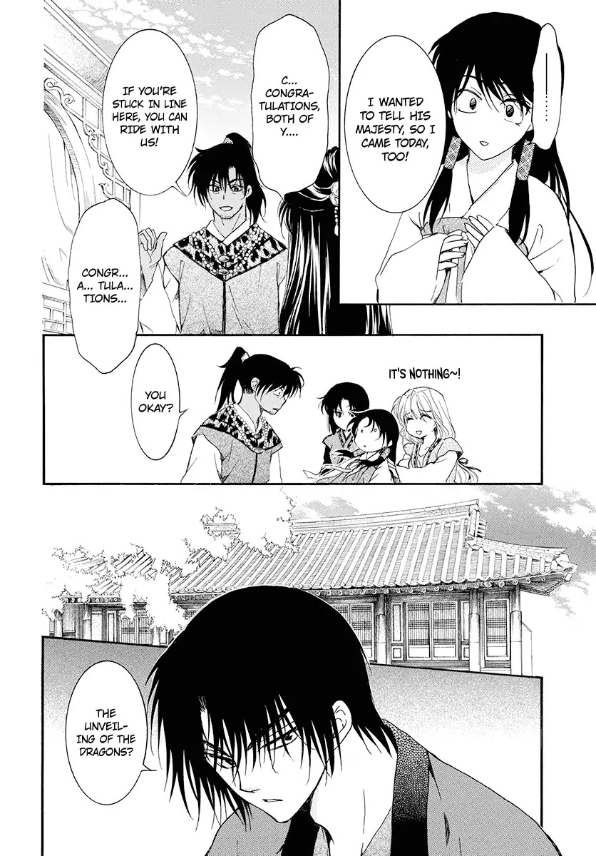 Akatsuki no Yona Chapter 180 page 24 - Chapter 180: Unveiling