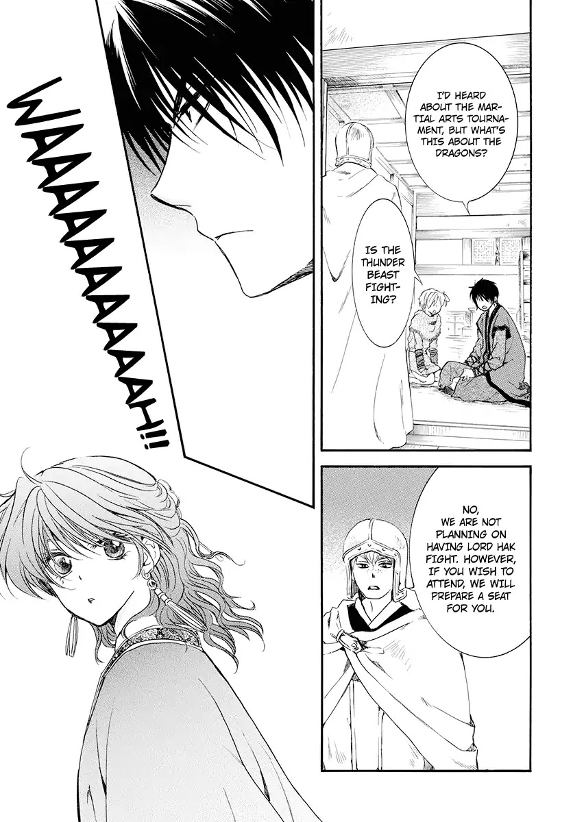 Akatsuki no Yona Chapter 180 page 25 - Chapter 180: Unveiling