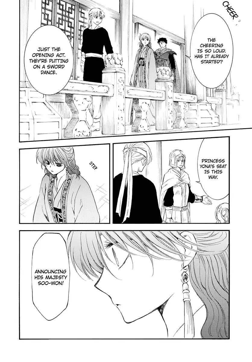 Akatsuki no Yona Chapter 180 page 26 - Chapter 180: Unveiling
