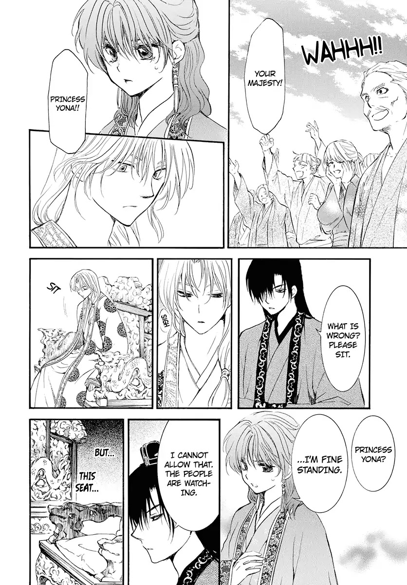 Akatsuki no Yona Chapter 180 page 28 - Chapter 180: Unveiling