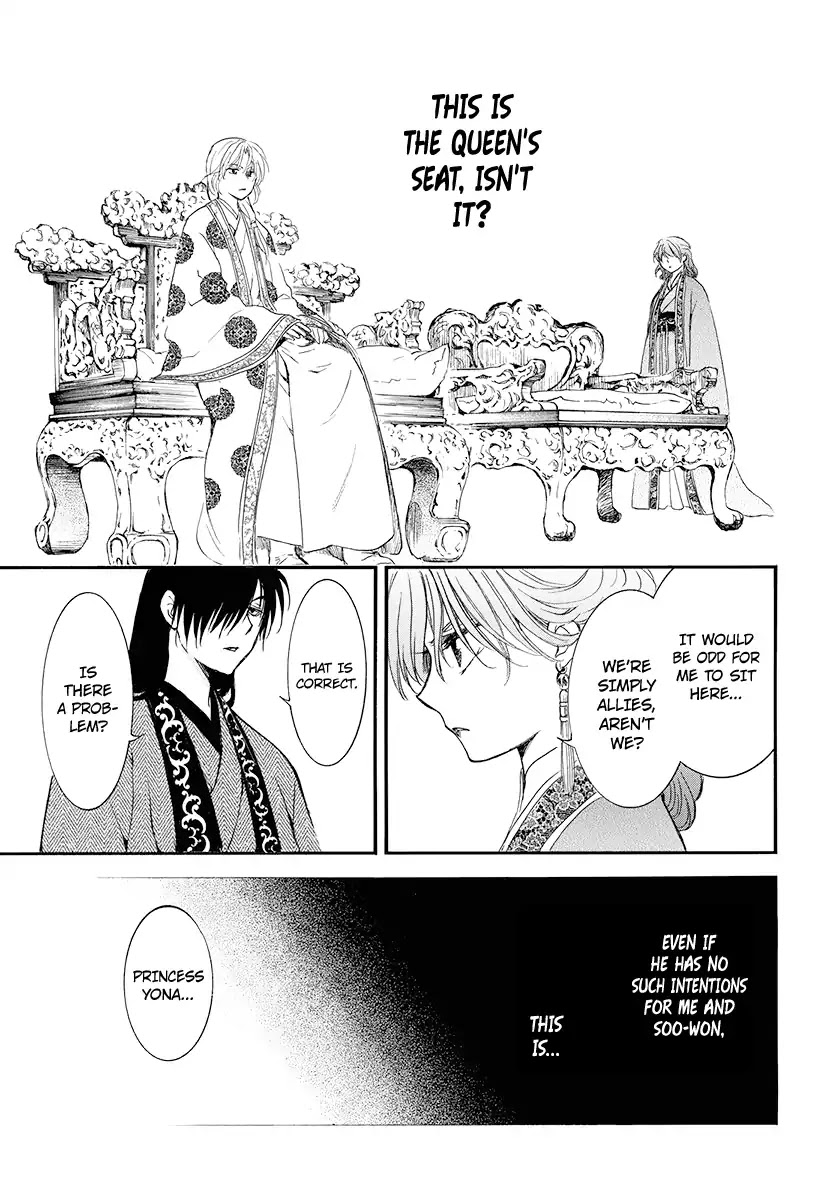 Akatsuki no Yona Chapter 180 page 29 - Chapter 180: Unveiling