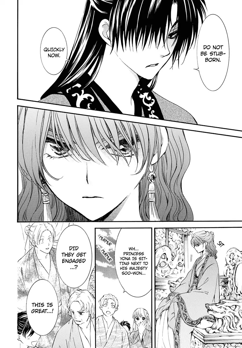Akatsuki no Yona Chapter 180 page 30 - Chapter 180: Unveiling