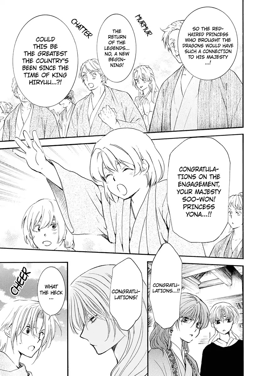 Akatsuki no Yona Chapter 180 page 31 - Chapter 180: Unveiling