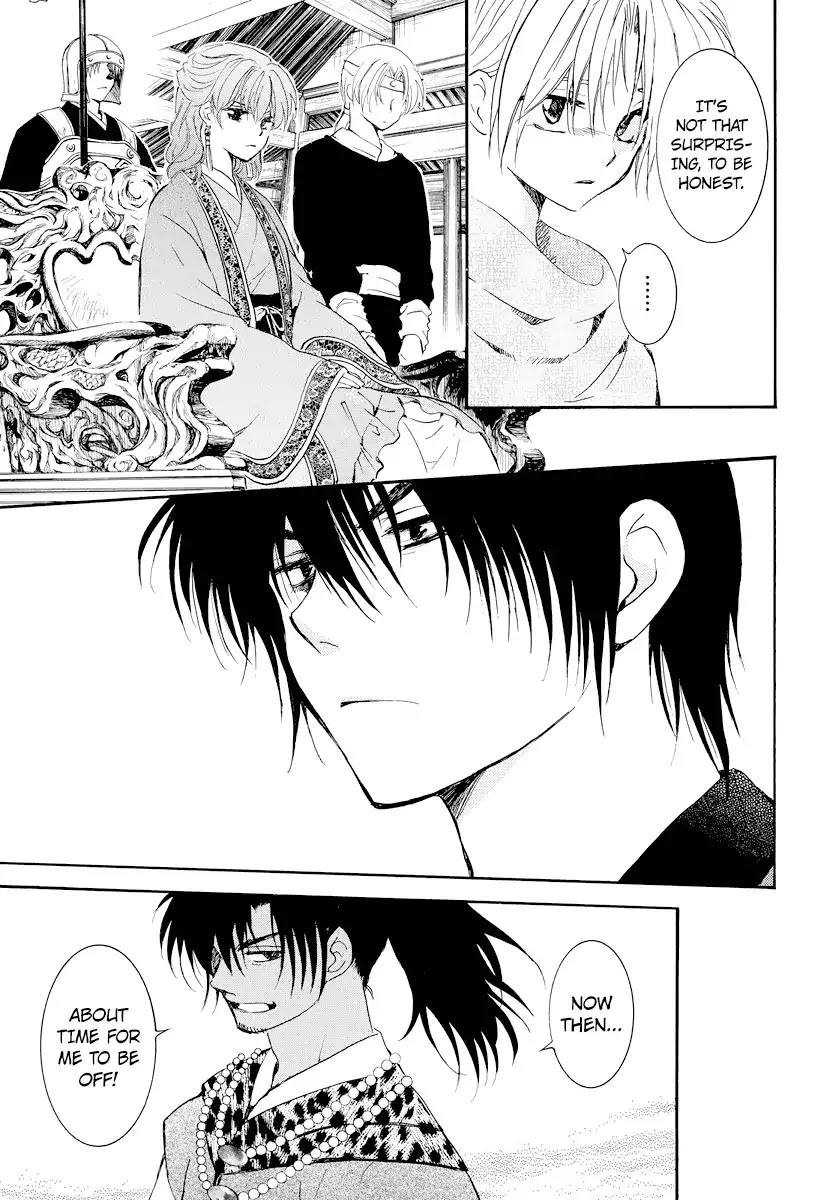 Akatsuki no Yona Chapter 181 page 10 - Chapter 181: Opening Battle