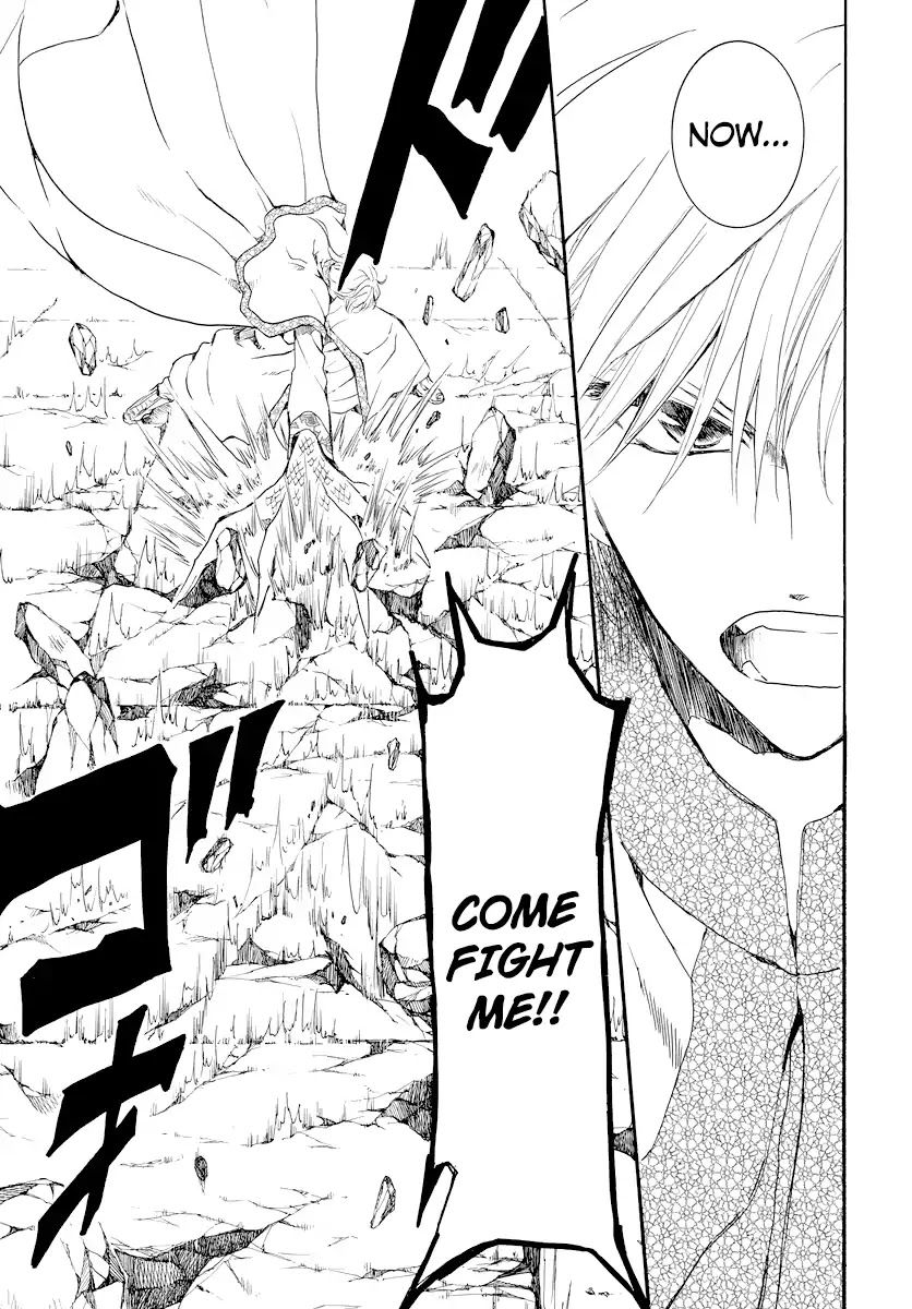 Akatsuki no Yona Chapter 181 page 22 - Chapter 181: Opening Battle