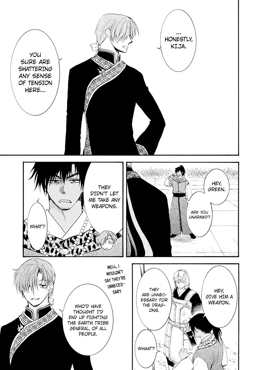 Akatsuki no Yona Chapter 181 page 24 - Chapter 181: Opening Battle
