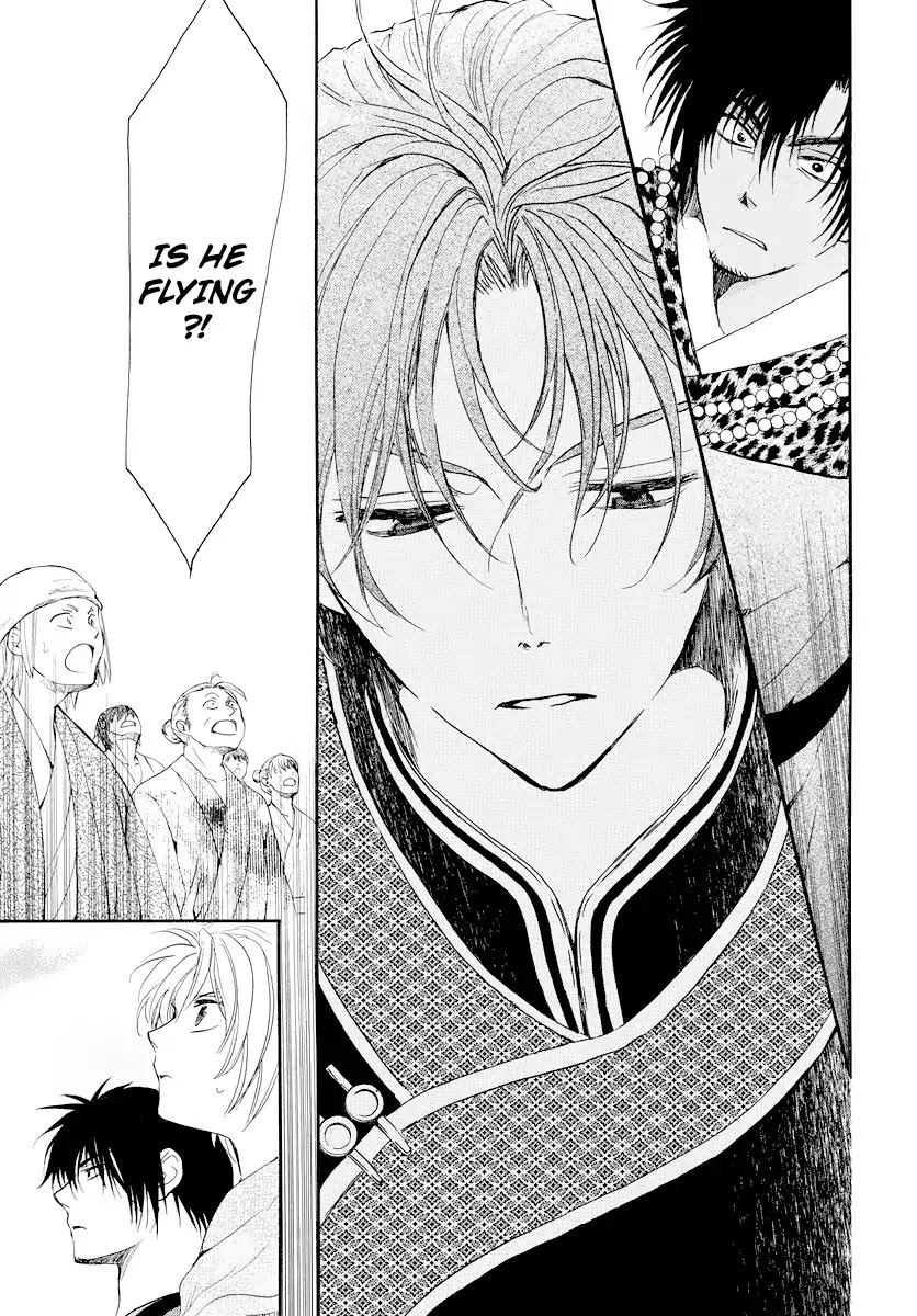 Akatsuki no Yona Chapter 181 page 28 - Chapter 181: Opening Battle
