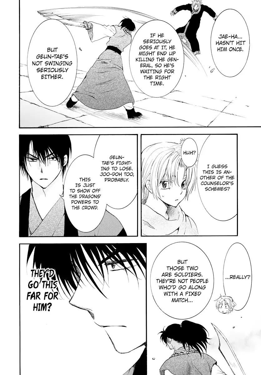 Akatsuki no Yona Chapter 181 page 29 - Chapter 181: Opening Battle
