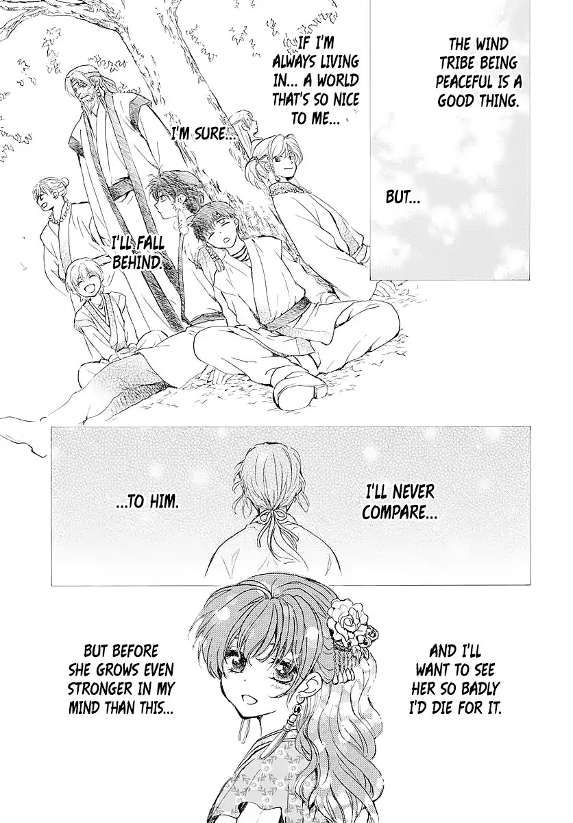 Akatsuki no Yona Chapter 182.5 page 11 - Chapter 182.5: Someday, On Some Sea