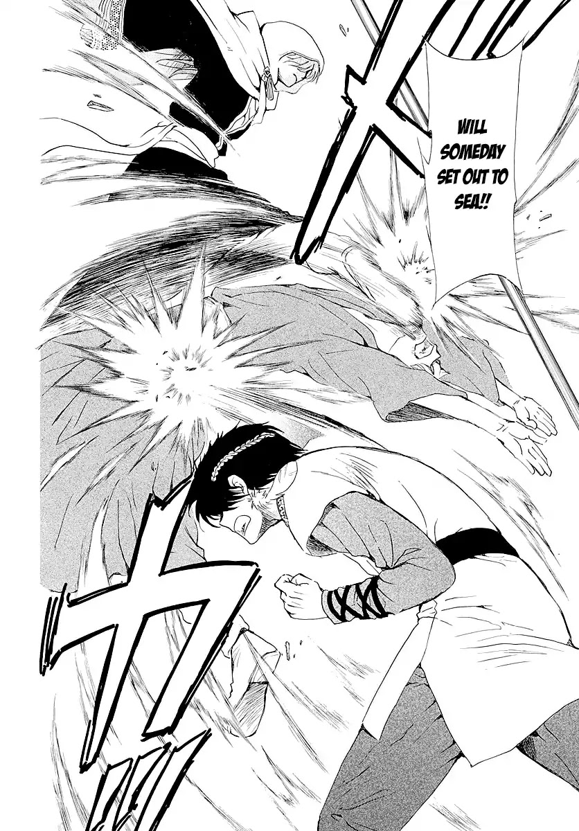 Akatsuki no Yona Chapter 182.5 page 14 - Chapter 182.5: Someday, On Some Sea