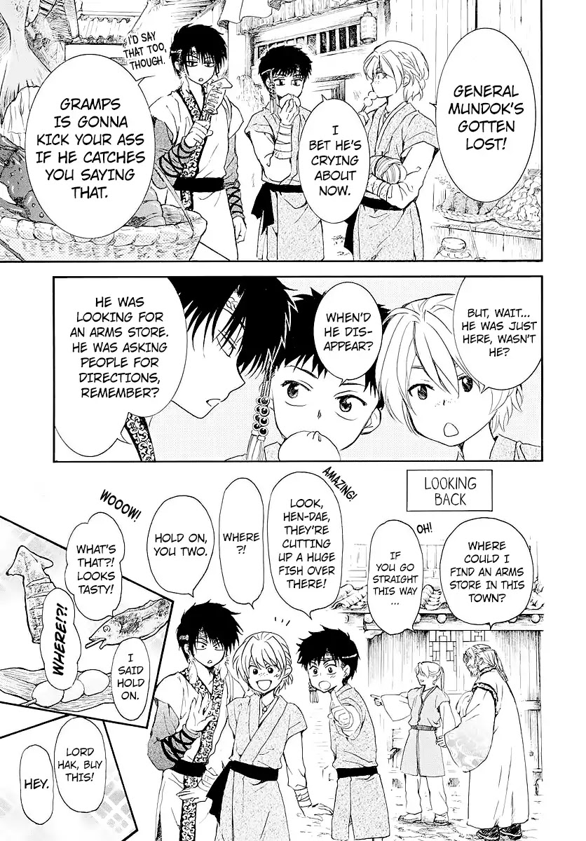 Akatsuki no Yona Chapter 182.5 page 5 - Chapter 182.5: Someday, On Some Sea