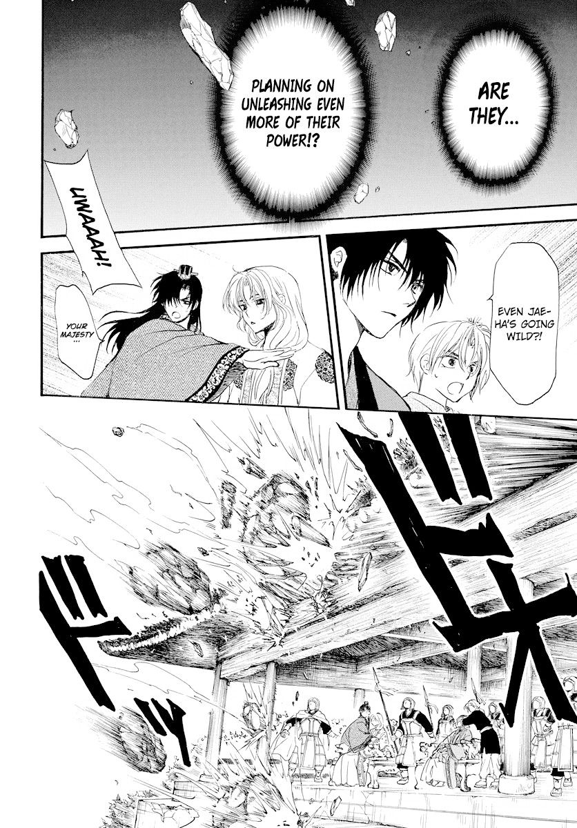Akatsuki no Yona Chapter 182 page 14 - Chapter 182: Dose of Poison