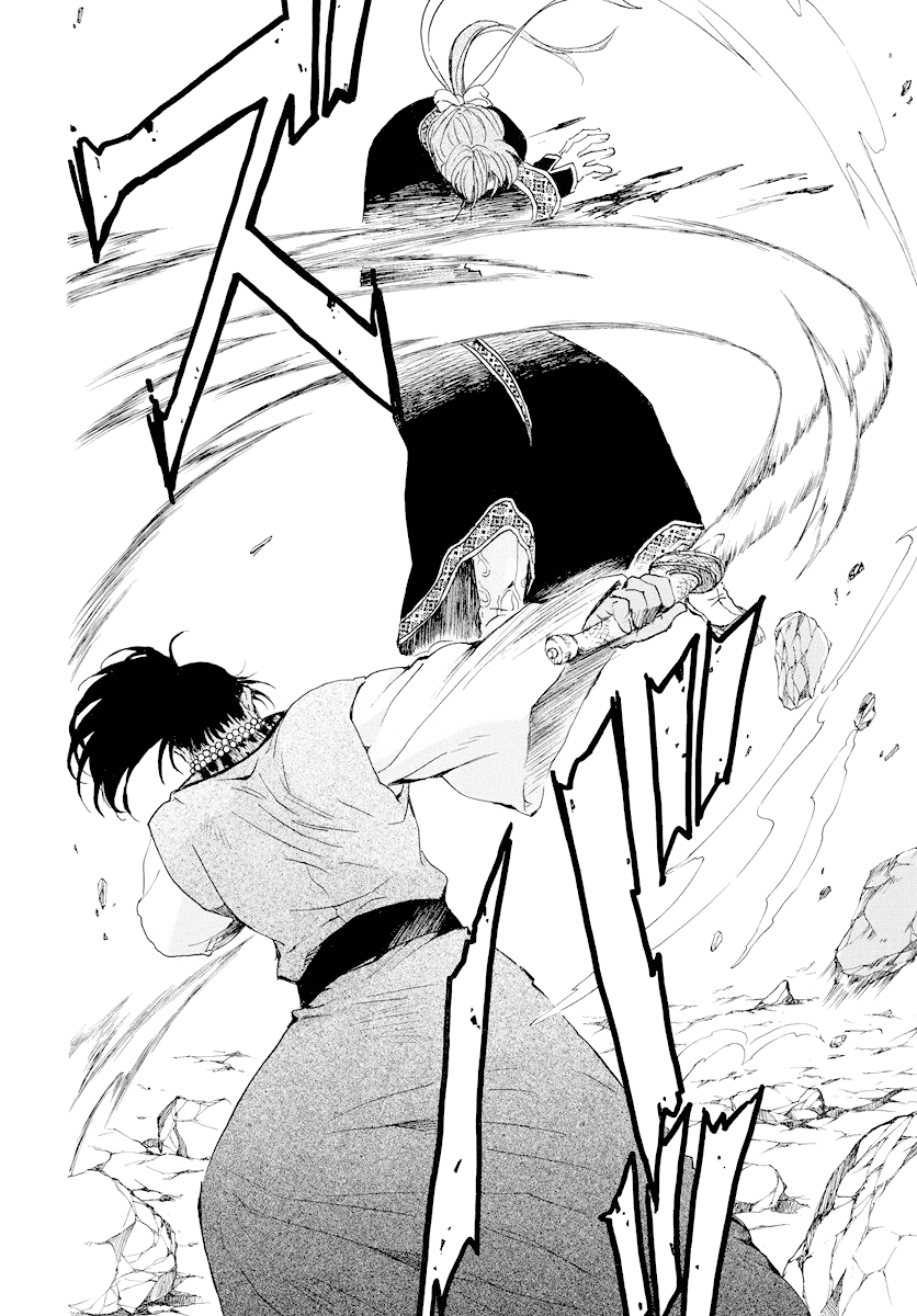 Akatsuki no Yona Chapter 182 page 26 - Chapter 182: Dose of Poison