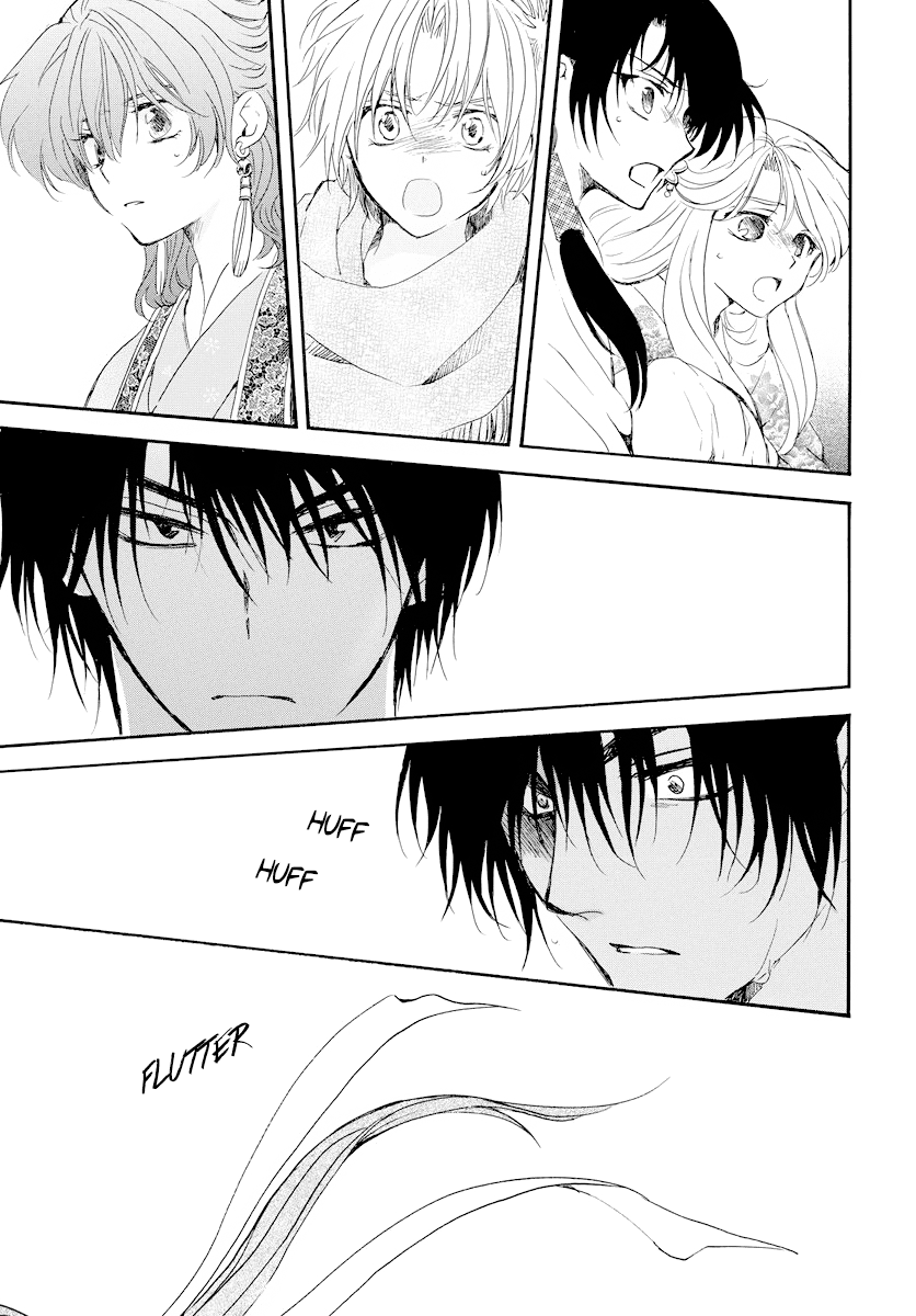 Akatsuki no Yona Chapter 182 page 27 - Chapter 182: Dose of Poison