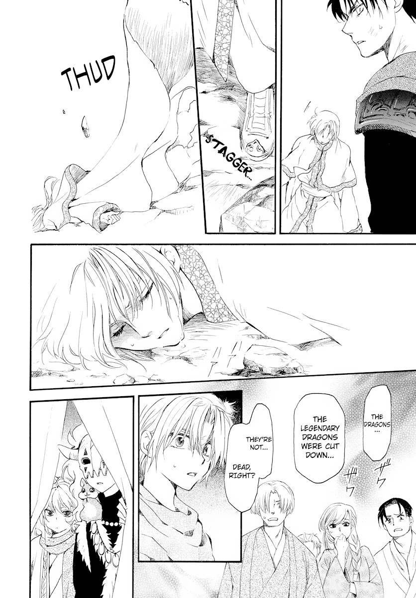 Akatsuki no Yona Chapter 182 page 28 - Chapter 182: Dose of Poison