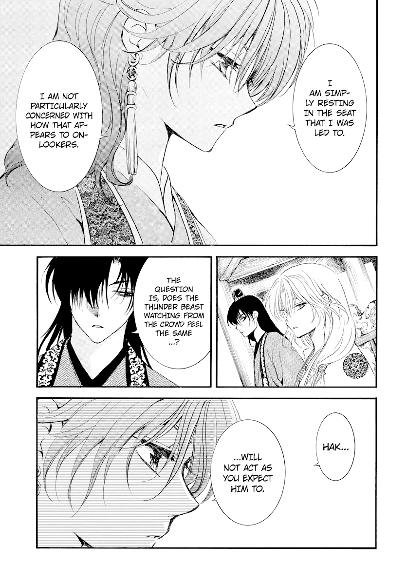 Akatsuki no Yona Chapter 182 page 6 - Chapter 182: Dose of Poison