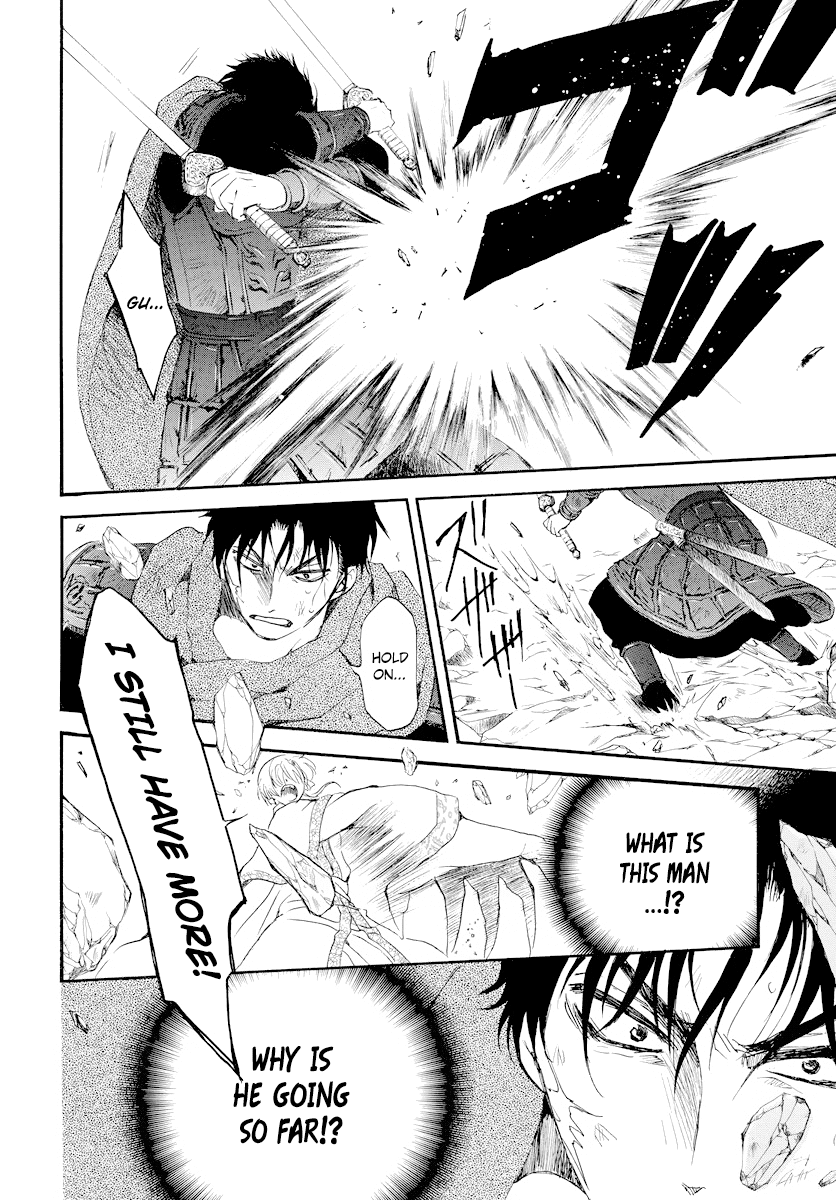 Akatsuki no Yona Chapter 182 page 9 - Chapter 182: Dose of Poison