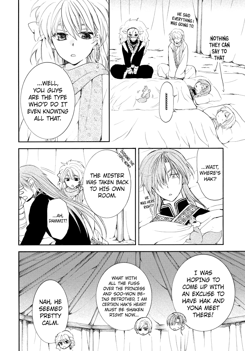 Akatsuki no Yona Chapter 183 page 11 - Chapter 183: Closing Curtains