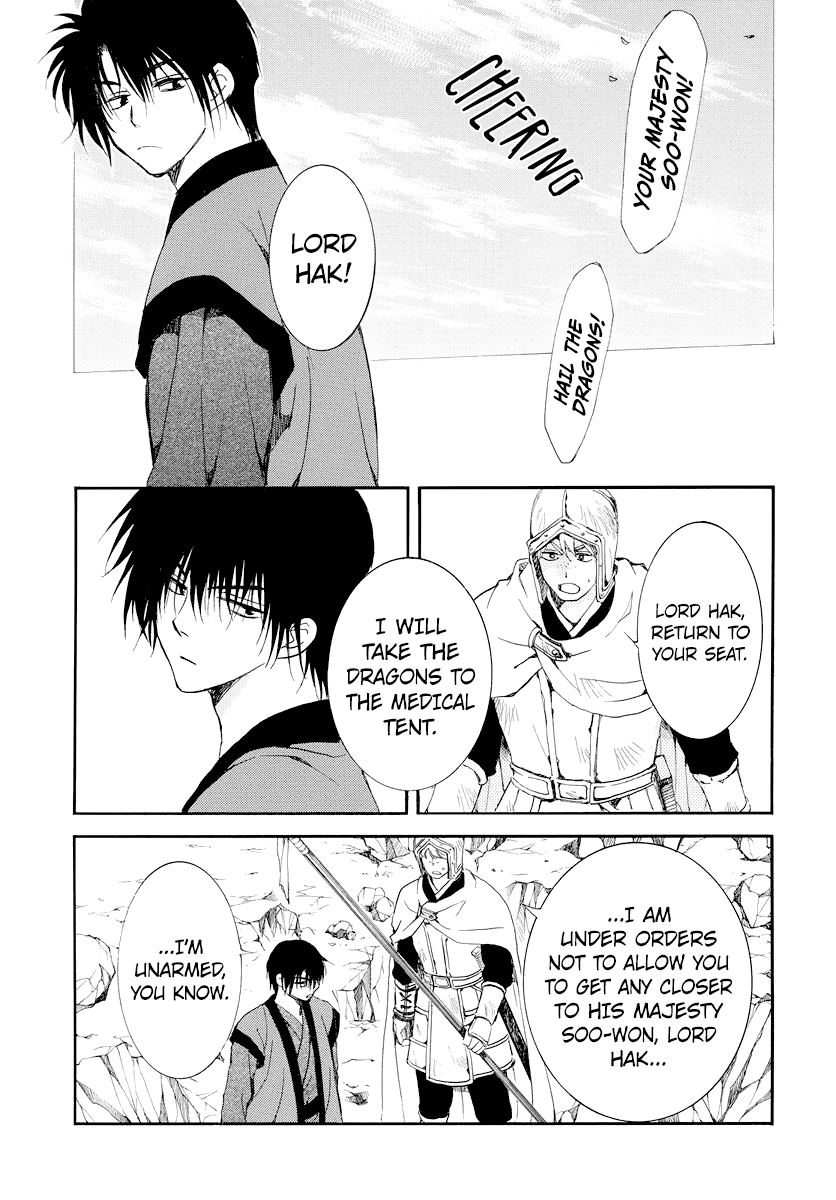 Akatsuki no Yona Chapter 183 page 12 - Chapter 183: Closing Curtains