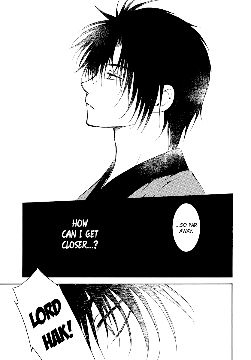 Akatsuki no Yona Chapter 183 page 14 - Chapter 183: Closing Curtains