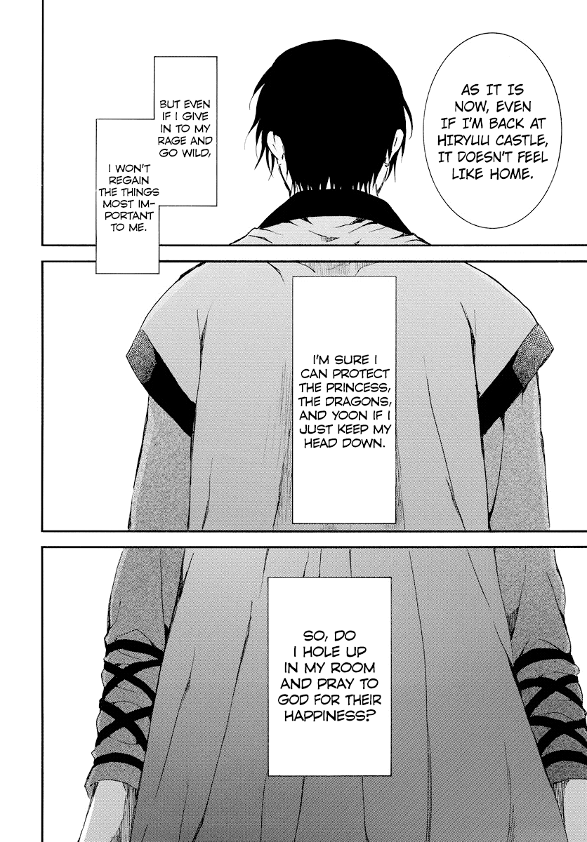 Akatsuki no Yona Chapter 183 page 17 - Chapter 183: Closing Curtains