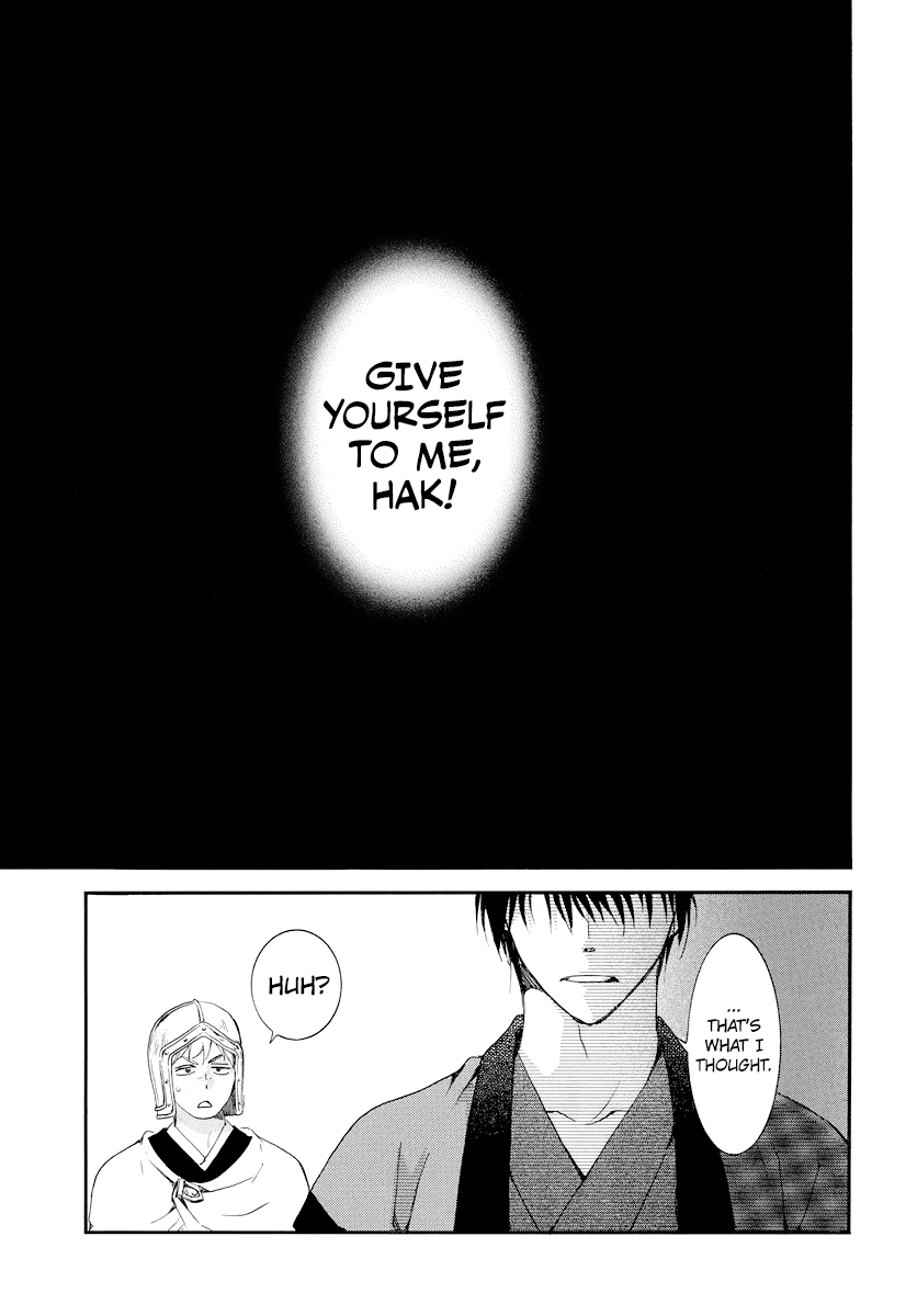 Akatsuki no Yona Chapter 183 page 18 - Chapter 183: Closing Curtains