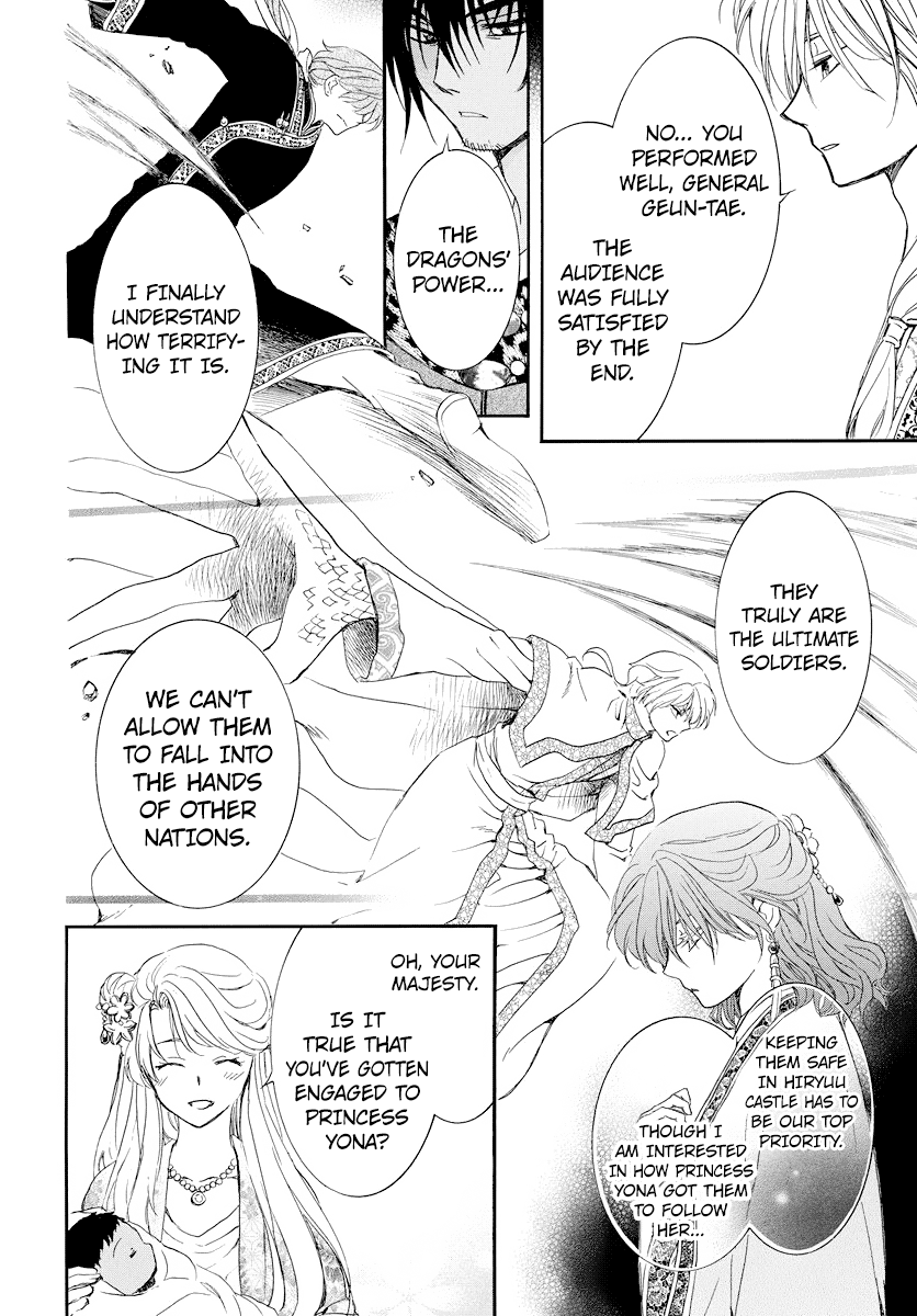 Akatsuki no Yona Chapter 183 page 21 - Chapter 183: Closing Curtains