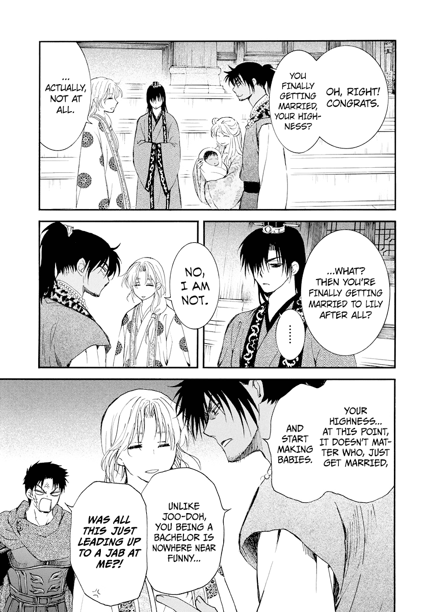 Akatsuki no Yona Chapter 183 page 22 - Chapter 183: Closing Curtains
