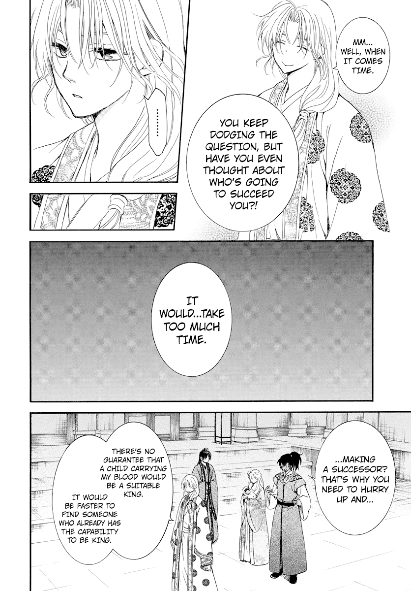 Akatsuki no Yona Chapter 183 page 23 - Chapter 183: Closing Curtains