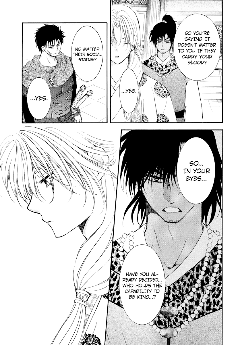 Akatsuki no Yona Chapter 183 page 24 - Chapter 183: Closing Curtains