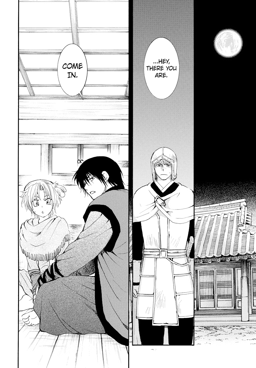 Akatsuki no Yona Chapter 183 page 25 - Chapter 183: Closing Curtains