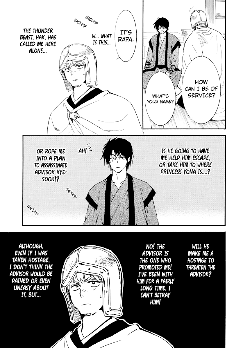 Akatsuki no Yona Chapter 183 page 26 - Chapter 183: Closing Curtains