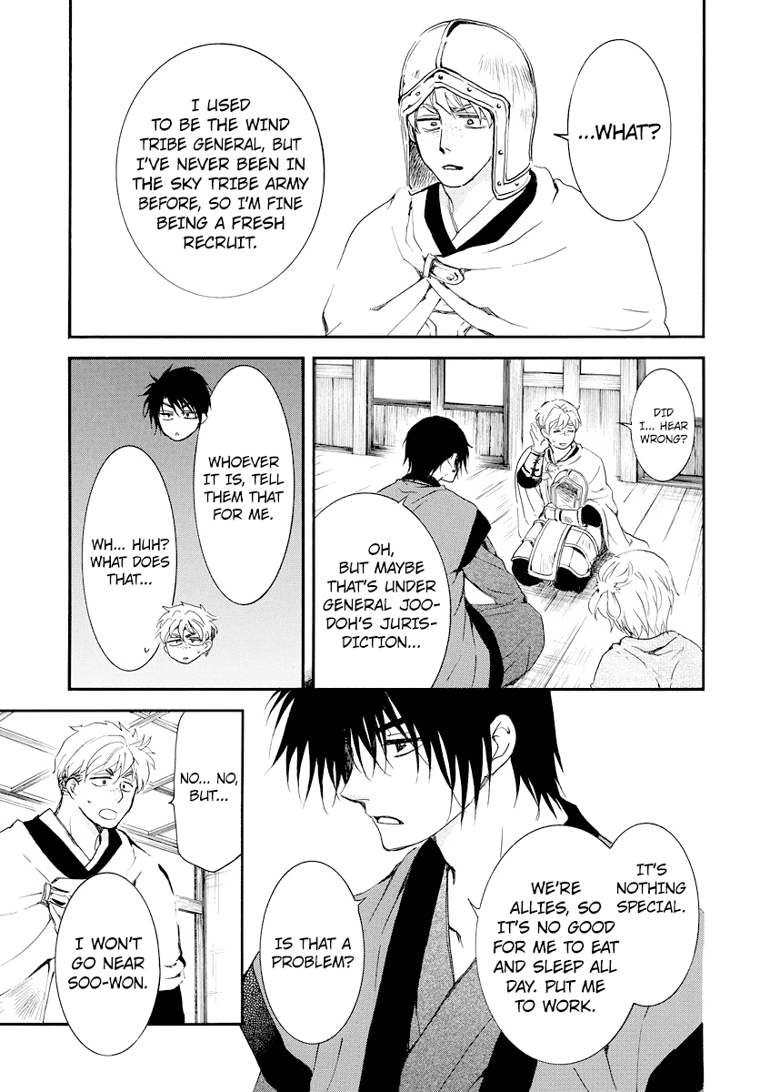 Akatsuki no Yona Chapter 183 page 28 - Chapter 183: Closing Curtains