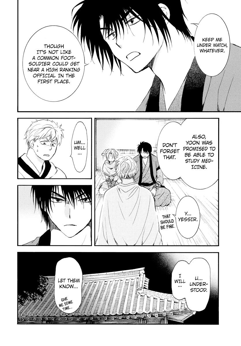 Akatsuki no Yona Chapter 183 page 29 - Chapter 183: Closing Curtains