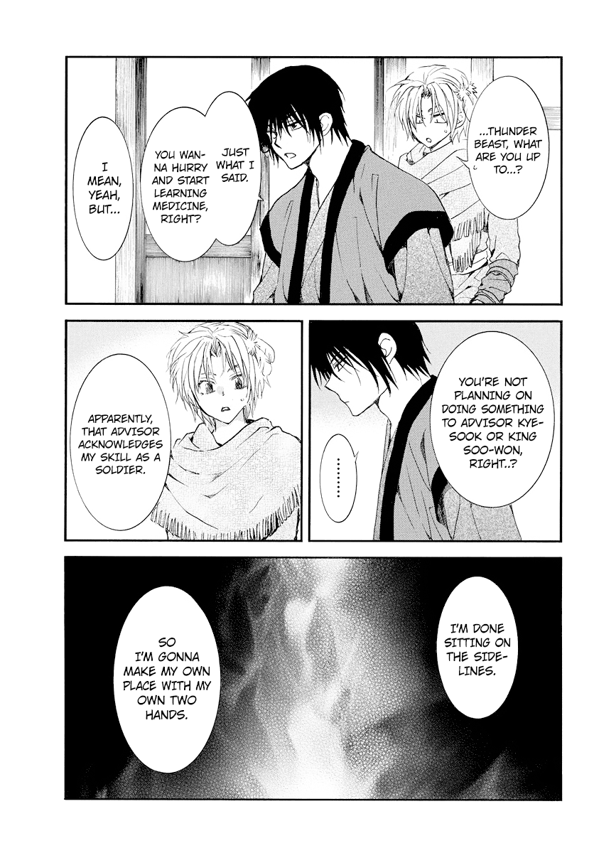 Akatsuki no Yona Chapter 183 page 30 - Chapter 183: Closing Curtains