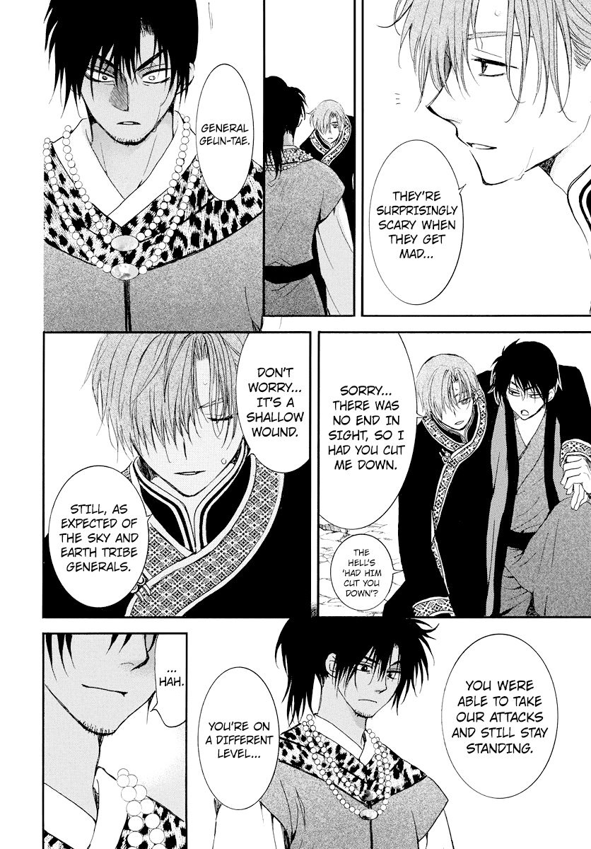 Akatsuki no Yona Chapter 183 page 5 - Chapter 183: Closing Curtains