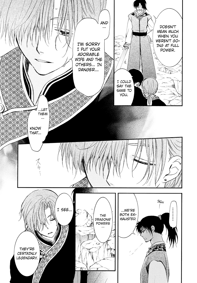 Akatsuki no Yona Chapter 183 page 6 - Chapter 183: Closing Curtains