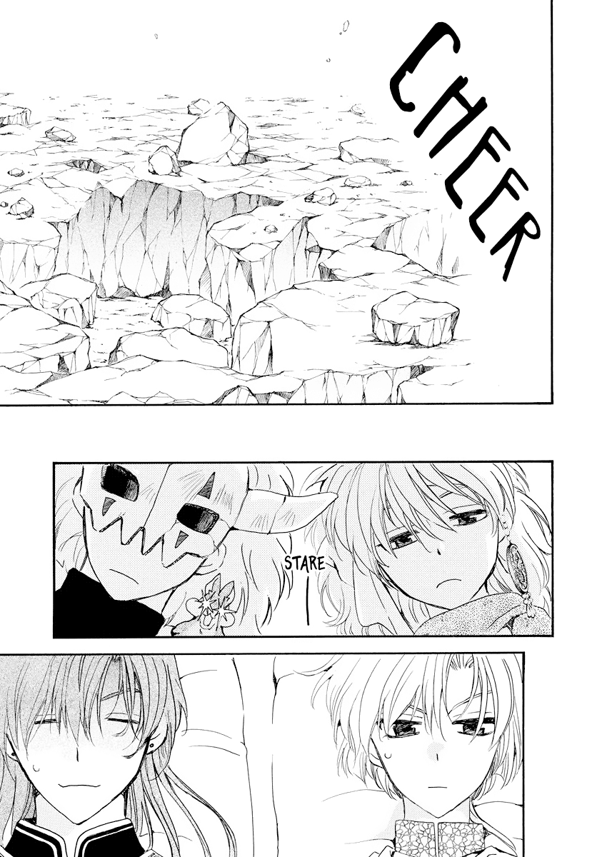 Akatsuki no Yona Chapter 183 page 8 - Chapter 183: Closing Curtains