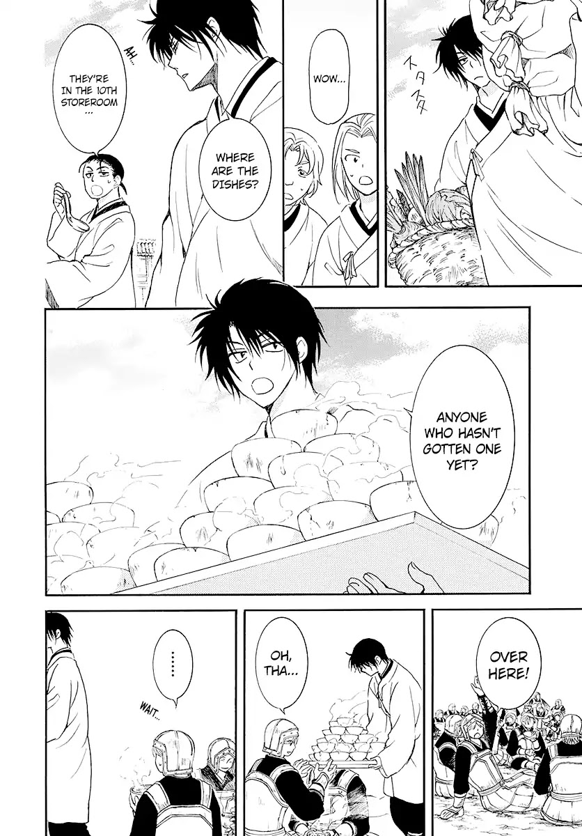 Akatsuki no Yona Chapter 184 page 10 - Chapter 184: Different Views