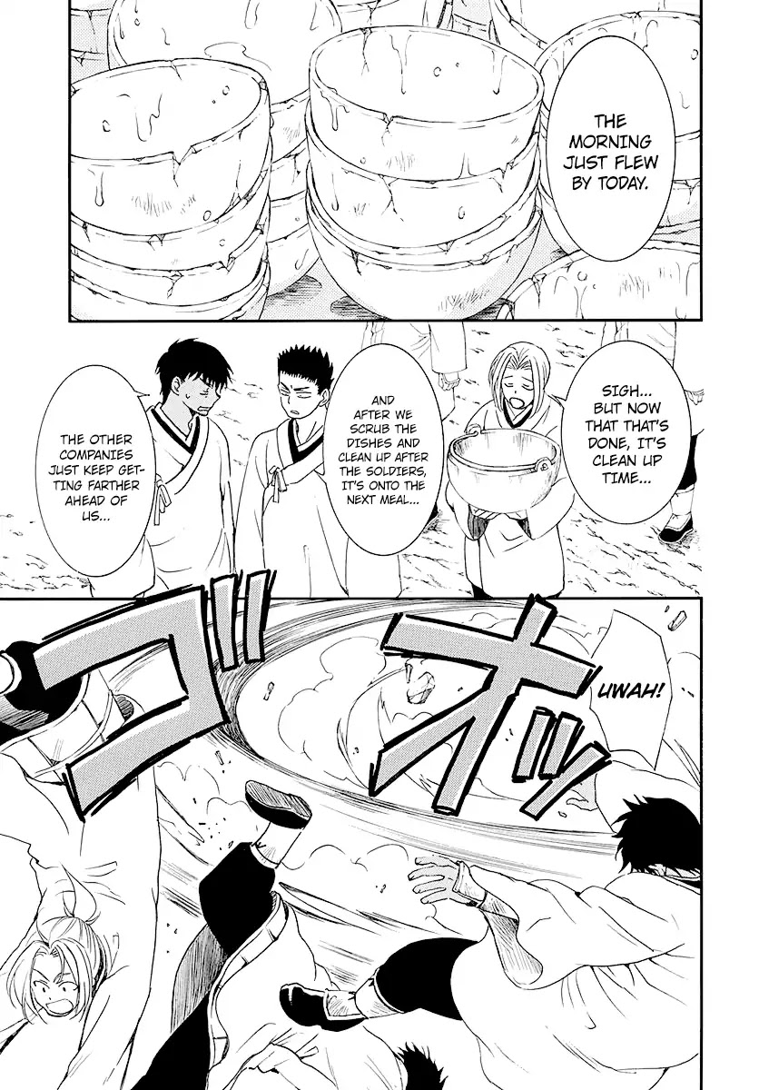 Akatsuki no Yona Chapter 184 page 11 - Chapter 184: Different Views