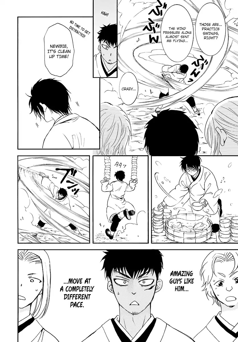 Akatsuki no Yona Chapter 184 page 12 - Chapter 184: Different Views