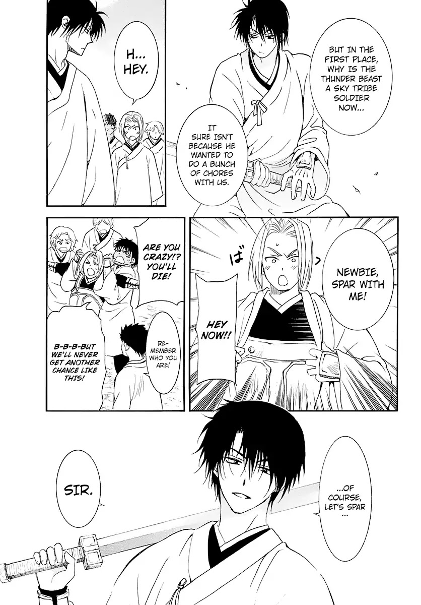 Akatsuki no Yona Chapter 184 page 13 - Chapter 184: Different Views