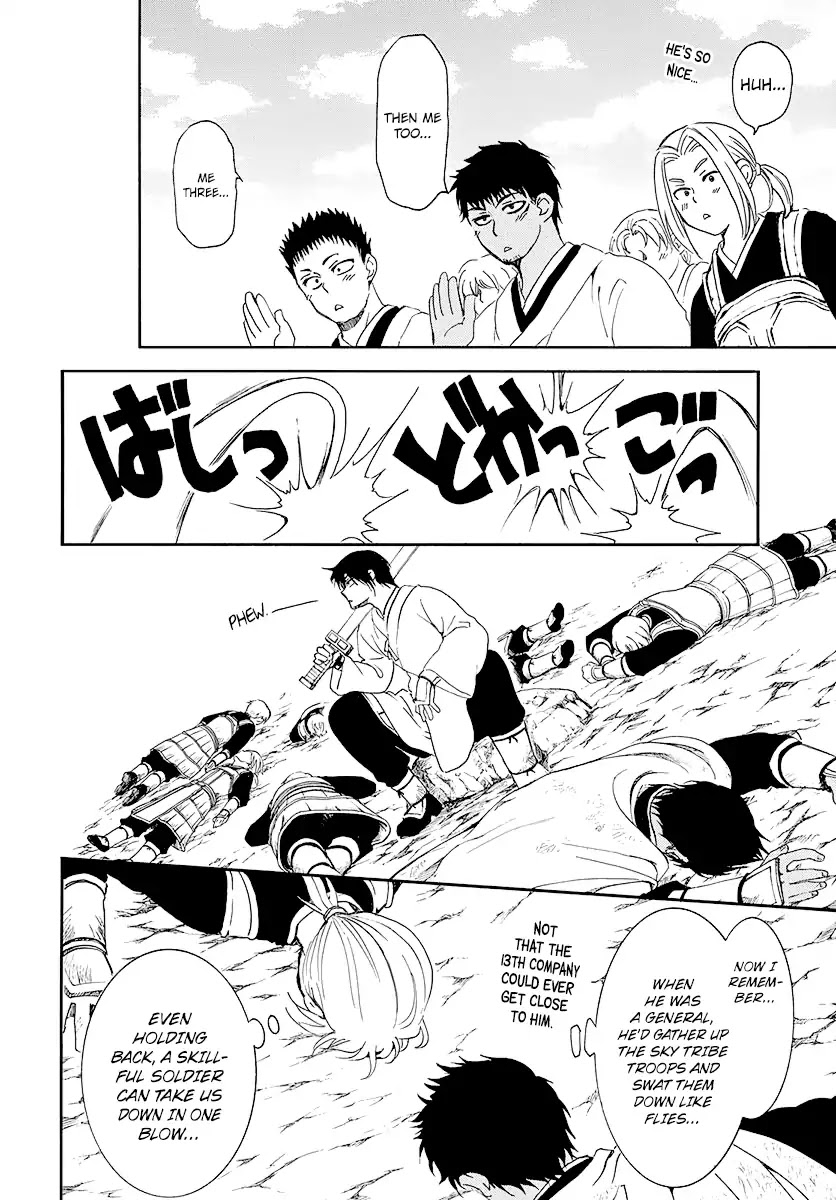 Akatsuki no Yona Chapter 184 page 14 - Chapter 184: Different Views