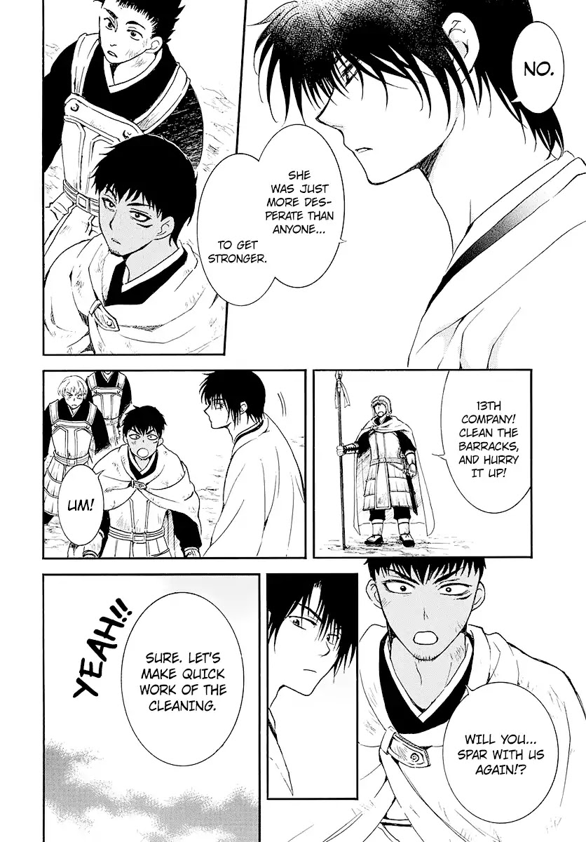 Akatsuki no Yona Chapter 184 page 16 - Chapter 184: Different Views