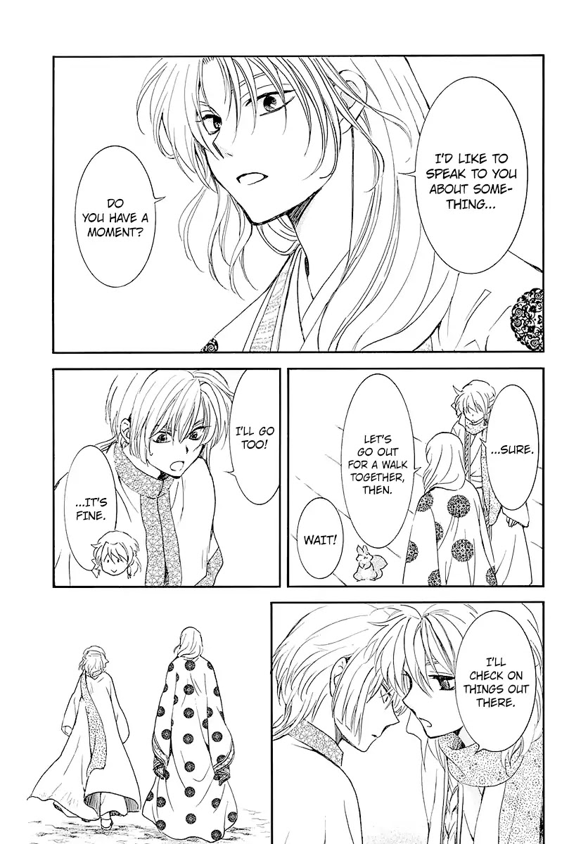 Akatsuki no Yona Chapter 184 page 21 - Chapter 184: Different Views
